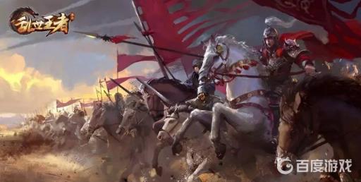 乱世王者雷霆铁卫要多少金币?1