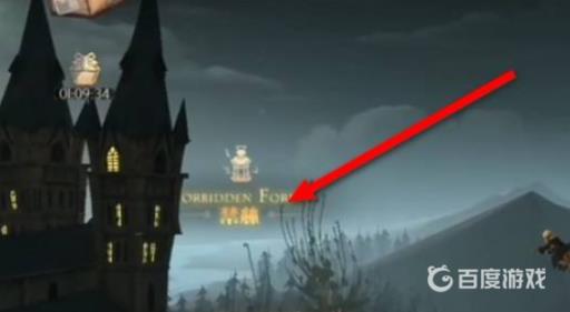 哈利波特海格小屋怎么拍?2