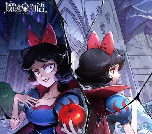 魔镜物语远古墓地的远古智慧在哪获得?_魔镜传说远古墓地