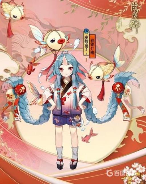 阴阳师座敷童子御魂如何搭配?_阴阳师sp鬼王酒吞童子御魂搭配