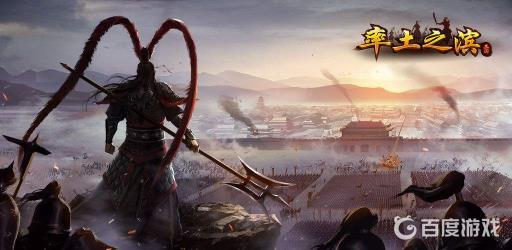 率土之滨配将模拟器叫什么名字?_率土之滨配将模拟对战