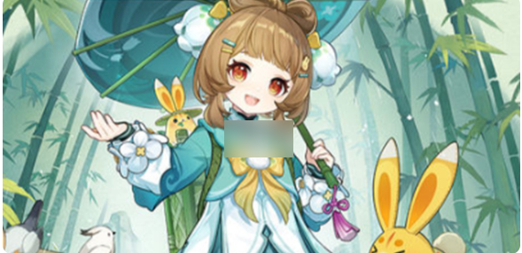 原神瑶瑶聆雨听竹怎么获得1