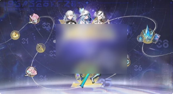 鸣潮频整器怎么获得4