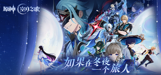 原神海捷德怎么打1