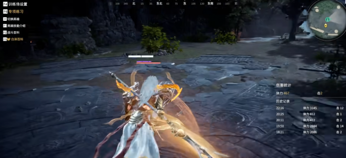 永劫无间岳山开大怎么打_永劫无间岳山开大手中武器