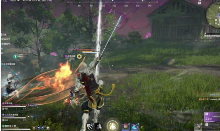 永劫无间长剑怎么赶路1