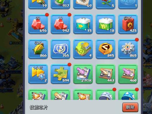 口袋奇兵采金设施怎么用_口袋奇兵采金设施攻略大全