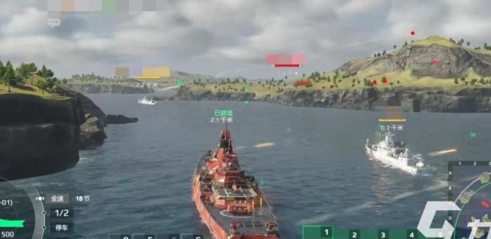 现代战舰如何激活游戏功能2