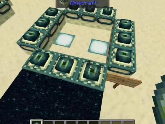 我的世界里怎么找末地传送门1