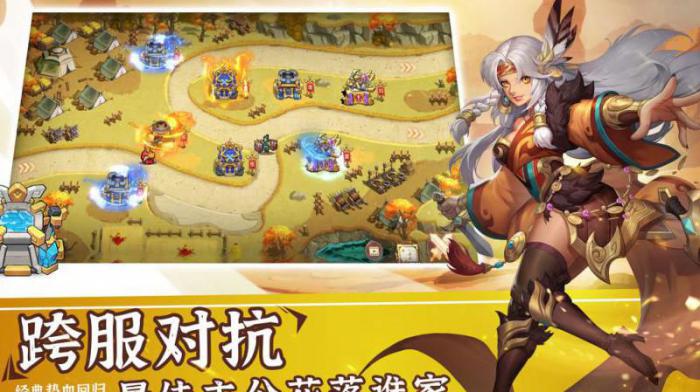 塔王之王2什么样的英雄好一点啊_塔王之王哪些武将值得培养