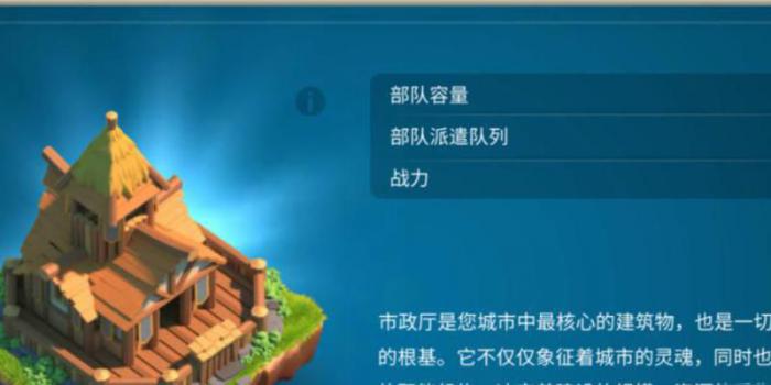 万国觉醒怎么拉一个兵_万国觉醒怎么拉一个兵攻略大全