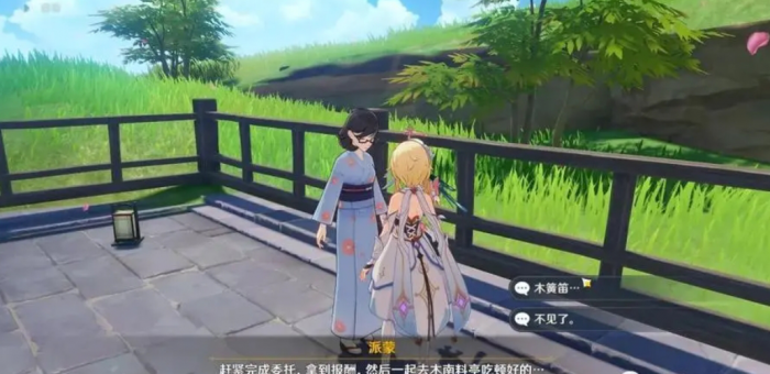 有哪些方式可以在原神中获得雪人鼻子2