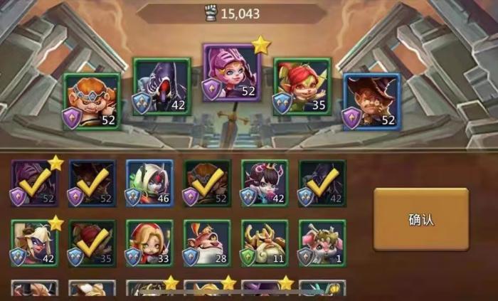 王国纪元中战斗怎么获得经验值2