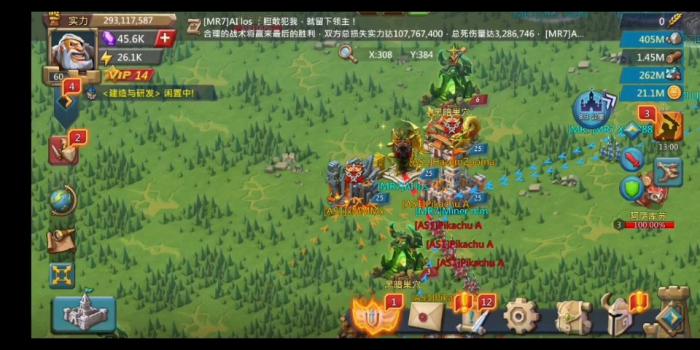 王国纪元中战斗怎么获得经验值3