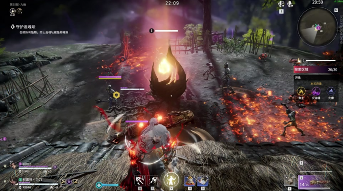 永劫无间怎么复活三次队友2