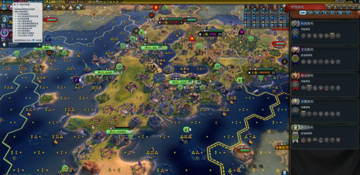 文明6怎么获得信仰2