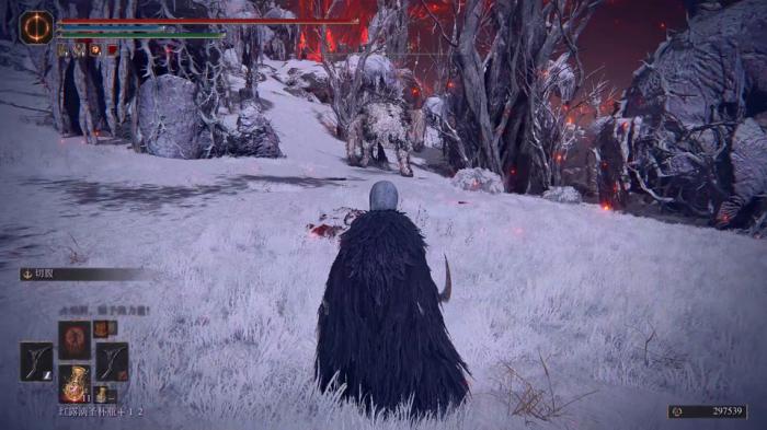 艾尔登法环山贼弯刀哪里获得1