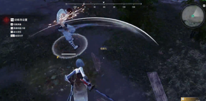 永劫无间怎么单人训练1