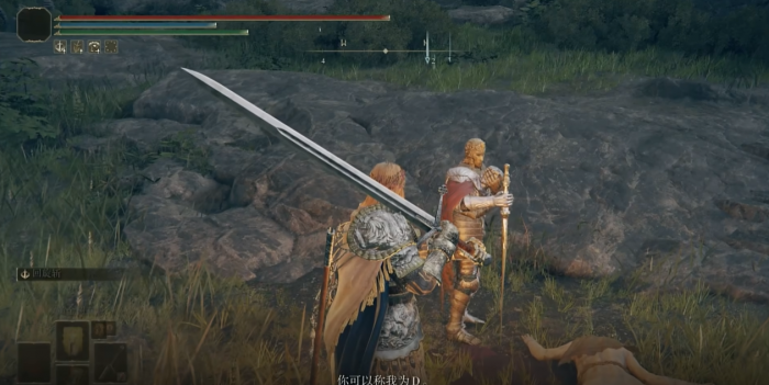 艾尔登法环流程路线是什么样1