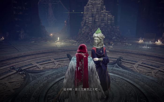 艾尔登法环魔法师瑟濂支线怎么做3