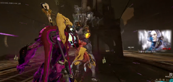 星际战甲冰男在哪里刷2