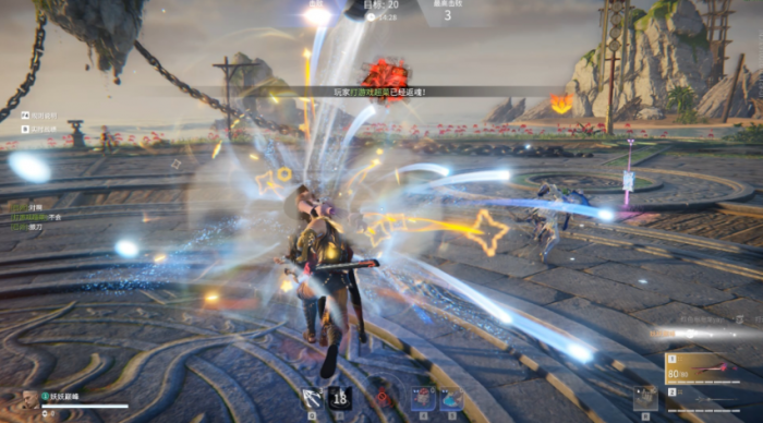 永劫无间混战怎么打2