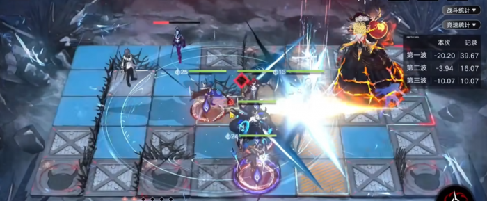 无期迷途暗域第26期怎么过3