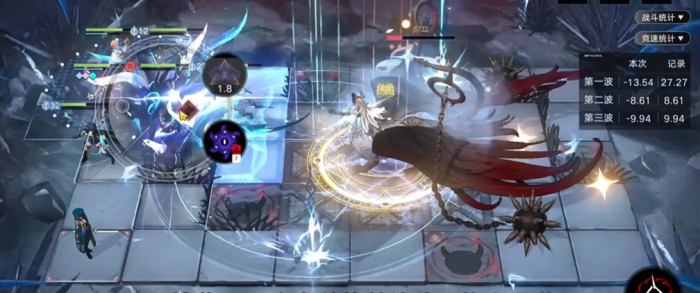 无期迷途怎么打冥沙使徒3