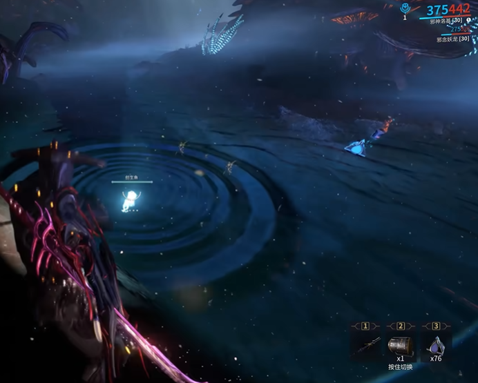 星际战甲创生鱼在哪抓3