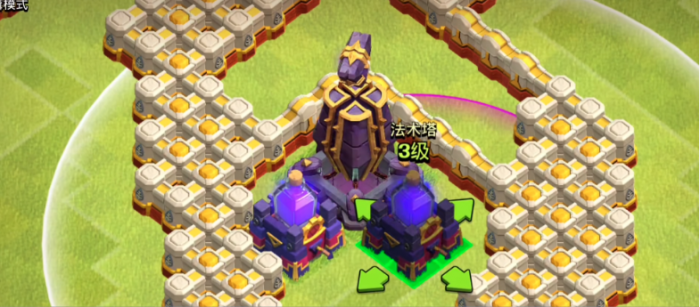 部落冲突怎样应对防空1