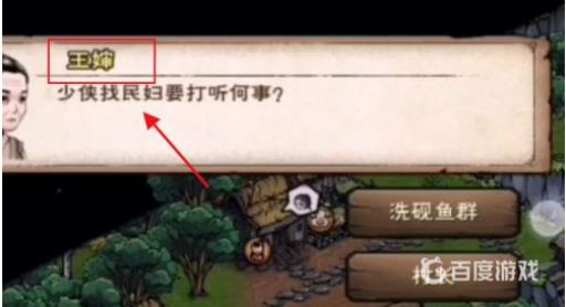 光遇文皇经100级以后怎么升级?3