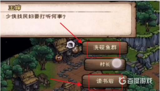 光遇文皇经100级以后怎么升级?4