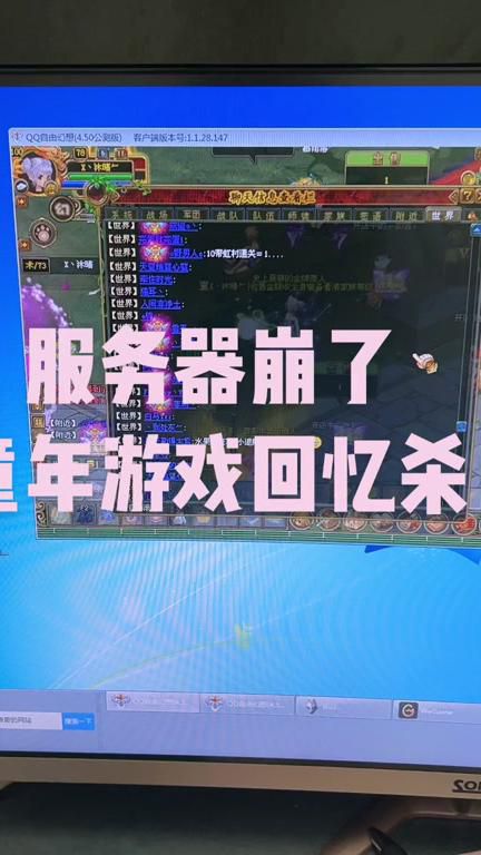 自由幻想轮回属性点怎么洗2