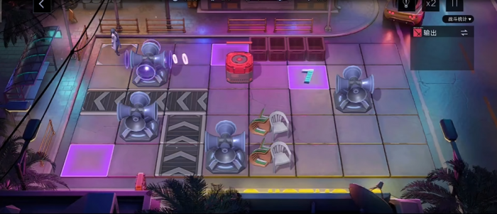 无期迷途喇叭怎么过3