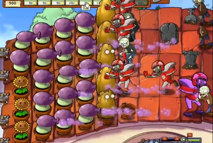 植物大战僵尸95版52