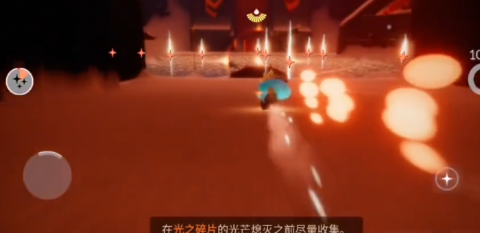 光遇紫悦城怎么上去2