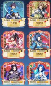 口袋斗罗大陆武魂怎么搭配_斗罗大陆武魂和魂技大全