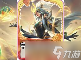 英雄联盟手游春晖神裔辛德拉厉害吗_lol手游辛德拉