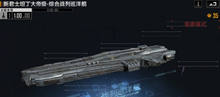 无尽的拉格朗日大矛如何生产_无尽的拉格朗日大矛如何生产技巧