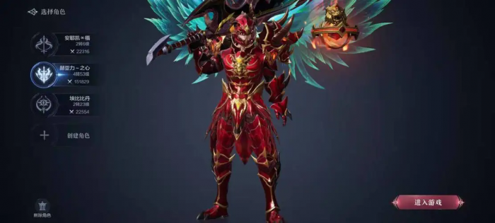 全民奇迹魔剑如何利用技能切换提升战力2