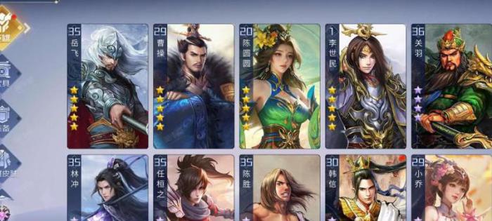 英雄杀为什么有的英雄没有1