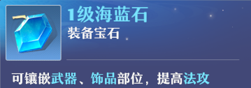 梦幻新诛仙鬼道门派法术输出与功能辅助8