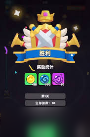 胡闹地牢零氪玩法是什么3