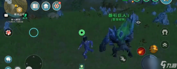 创造与魔法蒸汽石怎么获取2