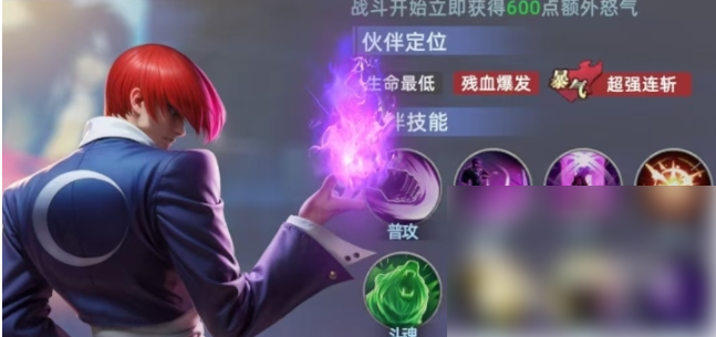 全明星觉醒自选卡如何选2