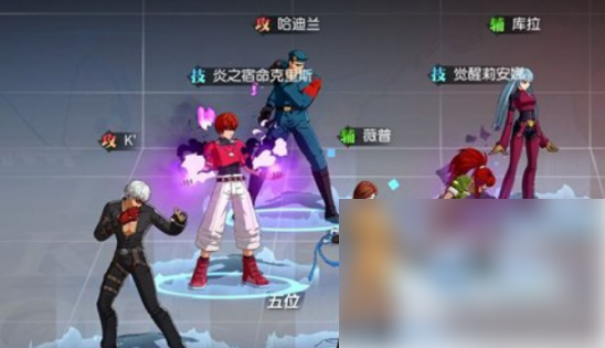 全明星觉醒莉安娜怎么打_拳魂觉醒觉醒莉安娜