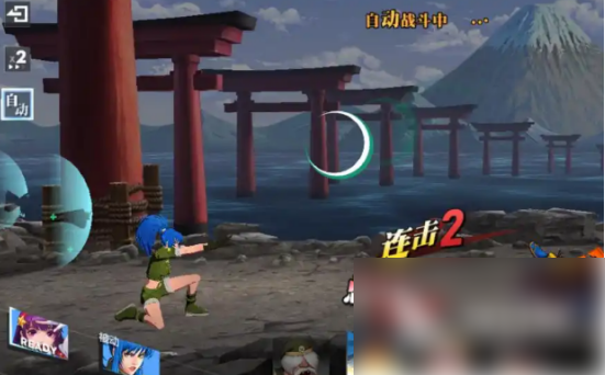 全明星觉醒莉安娜怎么打3