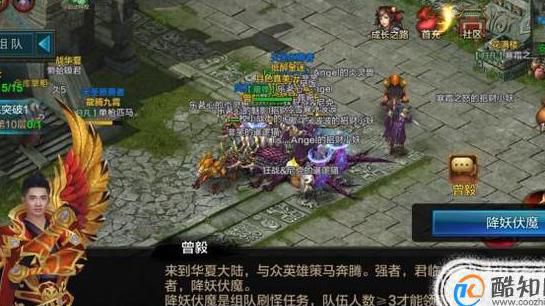 qq华夏怎么设置全屏_qq华夏界面怎么调最大