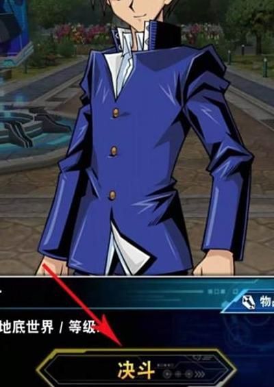 决斗之城如何使用假面龙魂技能_决斗之城假面英雄