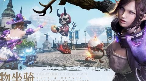 余烬风暴圣骑士氪金吗1